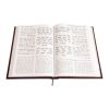 ⁦קינות מתיבתא קשה
26 ס"מ | ספרד⁩ – תמונה ⁦4⁩