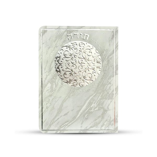 ברכון תפילת תודה דגם עיגול