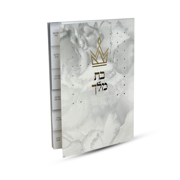 ⁦בת מלך מדורג - דגם כתר⁩ – תמונה ⁦2⁩