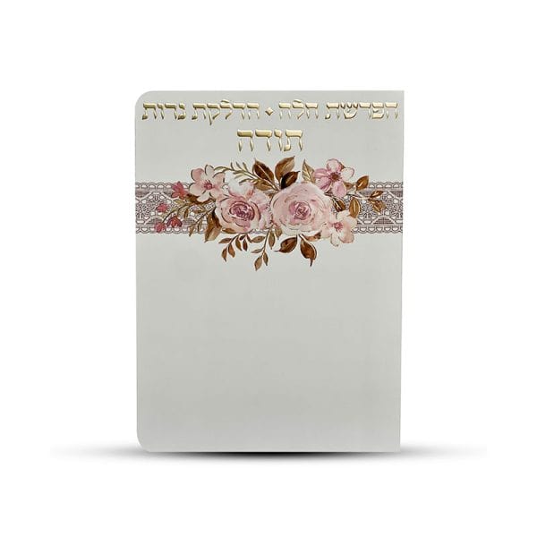 ⁦הפרשת חלה נרות תודה דגם שושנים תחרה⁩ – תמונה ⁦3⁩