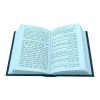 ⁦מחזור לשלש רגלים אביר יעקב ע"מ  / עוז והדר⁩ – תמונה ⁦2⁩