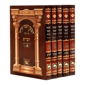 סט חומש תלמידים אדום עם תמונות (5 כרכים)  / עוז והדר