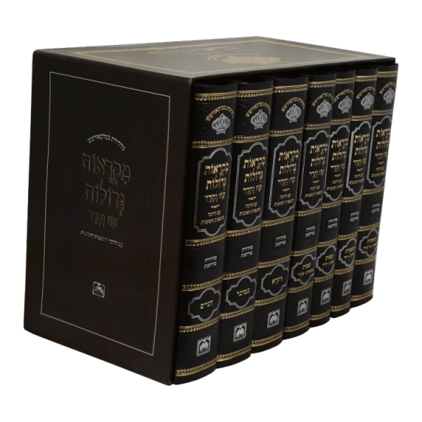 ⁦סט מקראות גדולות מורחב (7 כרכים)  / עוז והדר⁩ – תמונה ⁦3⁩