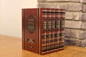 סט מקראות גדולות - תורה - 5 כרכים - בורדו / היכלות