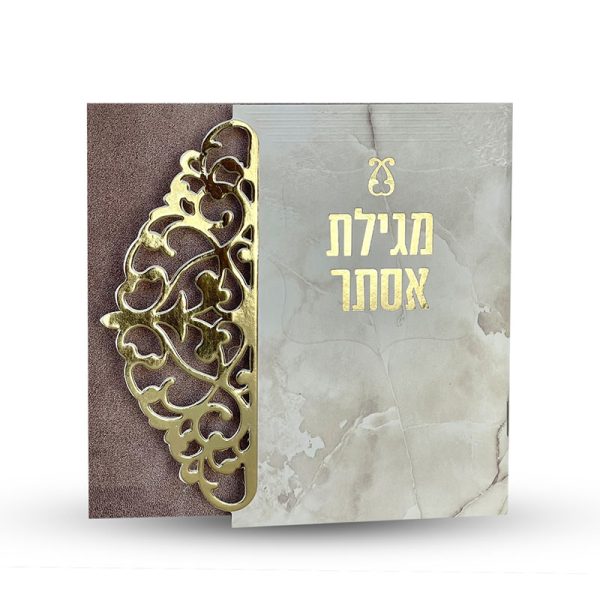 ⁦מגילת אסתר - דגם תחרה⁩ – תמונה ⁦3⁩