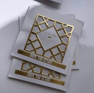 הגדה של פסח