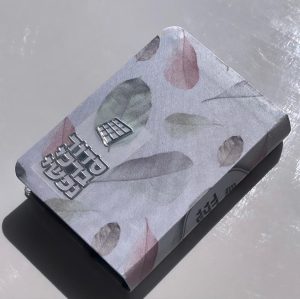 סידור  - דגם נופים