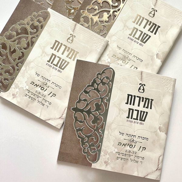 ⁦זמירות שבת - דגם תחרה⁩ – תמונה ⁦3⁩
