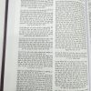 ⁦סט חזון איש גודל בינוני 7 כרכים⁩ – תמונה ⁦5⁩