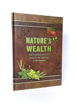 NATURE'S WEALTH