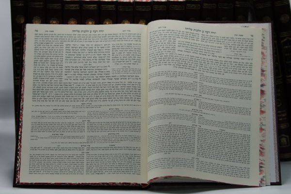 ⁦שולחן ערוך 'לשם' גדול 17 כרכים⁩ – תמונה ⁦3⁩
