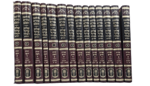 טור ושולחן ערוך הבהיר שירת דבורה חתנים גדול 26 כרכים