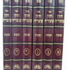 סט חזון עובדיה הלכות שבת (6 כרכים) / הרב עובדיה יוסף