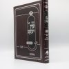 ⁦סט עין יעקב הוצאת היכלות 8 כרכים⁩ – תמונה ⁦4⁩