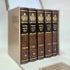 ⁦סט מחזורים - קדושת השם 12*17⁩ – תמונה ⁦2⁩