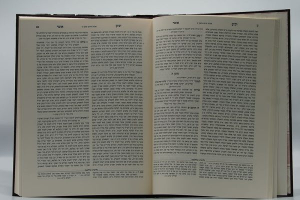 ⁦שו"ת יביע אומר ושו"ת חזון עובדיה 12 כרכים / הרב עובדיה יוסף⁩ – תמונה ⁦4⁩