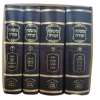 סט רמב"ם פרנקל מהדורת יד שבתי שולחני (4 כרכים)