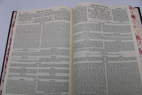 ⁦טור ושולחן ערוך הבהיר שירת דבורה גדול - כרכים בודדים⁩ – תמונה ⁦5⁩