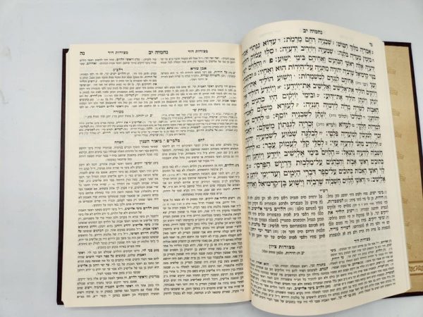 ⁦סט מקראות גדולות נביאים וכתובים עם אברבנאל ומלבי"ם 11 כרכים / תפארת⁩ – תמונה ⁦4⁩