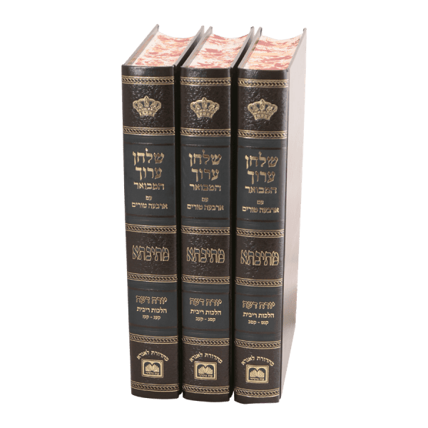 ⁦סט שו"ע מתיבתא יו"ד הלכות ריבית א-ג (3 כרכים)  / עוז והדר⁩ – תמונה ⁦2⁩