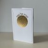 ⁦הגדה של פסח - דגם עיגול⁩ – תמונה ⁦2⁩