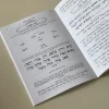 ⁦הגדה של פסח - דגם פרמידה⁩ – תמונה ⁦4⁩