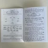 ⁦הגדה של פסח - דגם עיטורים גדול  16*24⁩ – תמונה ⁦3⁩