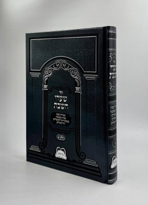 שערי השבת - מכשירים חשמליים ודיגיטליים בשבת