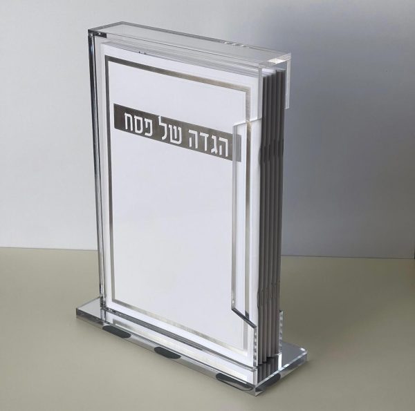 מעמד הגדות - דגם מסגרת L