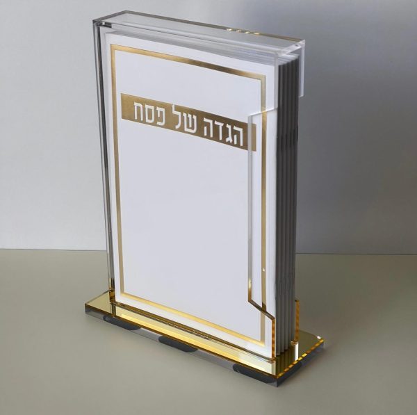 ⁦מעמד הגדות - דגם מסגרת L⁩ – תמונה ⁦2⁩