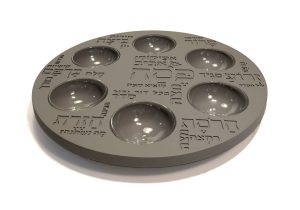 צלחת ליל הסדר מבטון