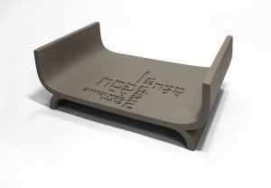 כלי למצות מבטון