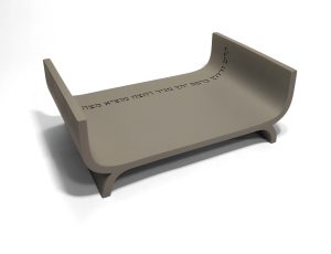 מגש למצות מבטון