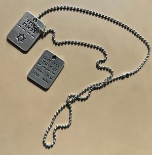 הלב שלנו שבוי בעזה