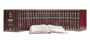 טור ושולחן ערוך המשולב עם משנה ברורה ולבוש 27 כרכים / הוצאת שולחן מלכים