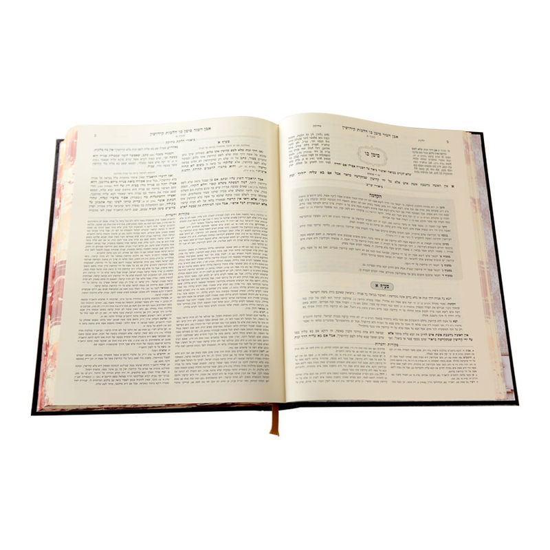 שו"ע המבואר 'מתיבתא' אהע"ז הלכות קידושין (סי' כ"ו-כ"ח) / עוז והדר – תמונה 3