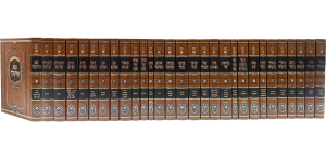 סט אוצר החסידות 29 כרכים / עוז והדר