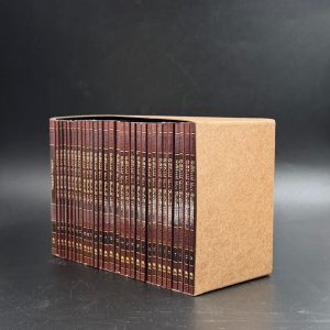 ש"ס משניות מחולקות ללימוד ח״י פרקים ביום לסיום הש"ס בחודש / פורמט כיס