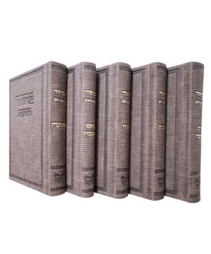 סט מחזורים דמוי עור כוונת הלב דגם בד (17×12 ס"מ)
