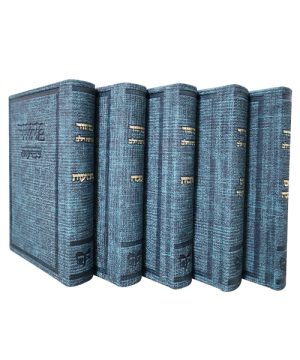 סט מחזורים דמוי עור כוונת הלב דגם בד (17×12 ס"מ)