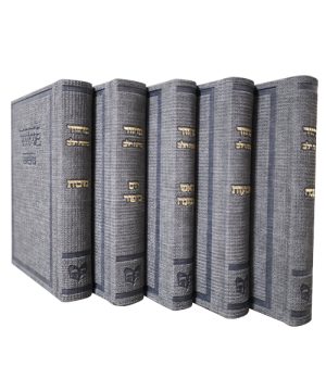 סט מחזורים דמוי עור כוונת הלב דגם בד (17×12 ס"מ)