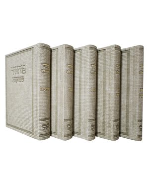 סט מחזורים דמוי עור כוונת הלב דגם בד (17×12 ס"מ)