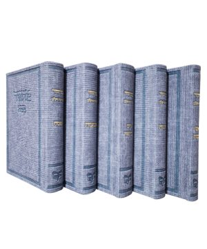 סט מחזורים דמוי עור כוונת הלב דגם בד (17×12 ס"מ)