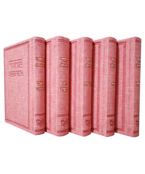 סט מחזורים דמוי עור כוונת הלב דגם בד (17×12 ס"מ)