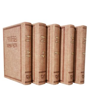 סט מחזורים דמוי עור כוונת הלב דגם בד (17×12 ס"מ)