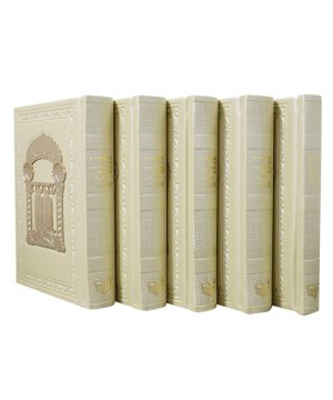 סט מחזורים דמוי עור כוונת הלב עם טס זהב (17×12 ס"מ)