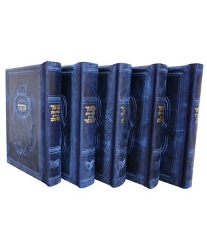 סט מחזורים עור אמיתי כוונת הלב (17×12 ס"מ)