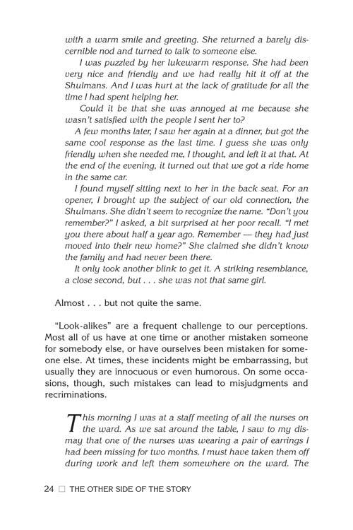 The Other Side Of The Story – תמונה 6