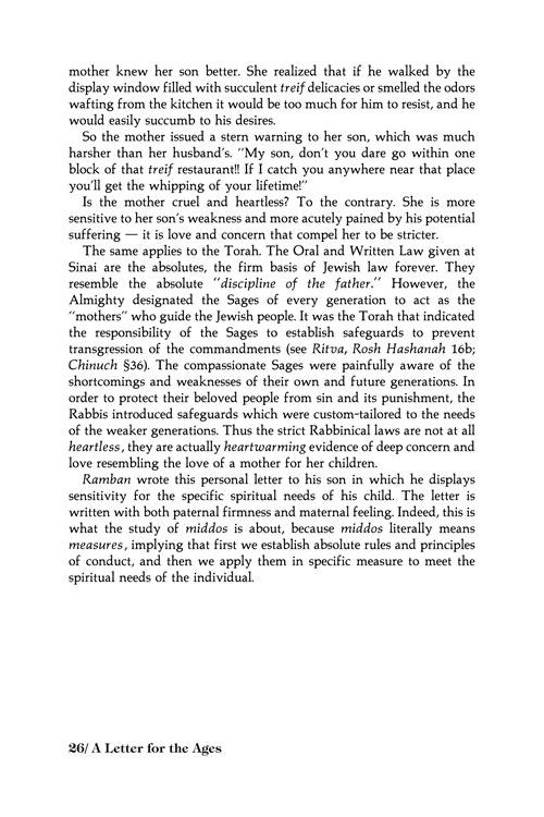 Iggeres Haramban / A Letter For The Ages – תמונה 5
