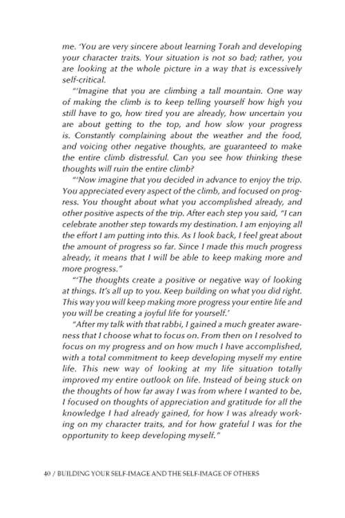 Building Your Self-Image – תמונה 18